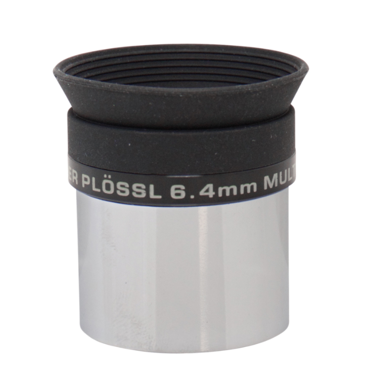 Окуляр MEADE 4000 SP 6.4mm (1.25")
